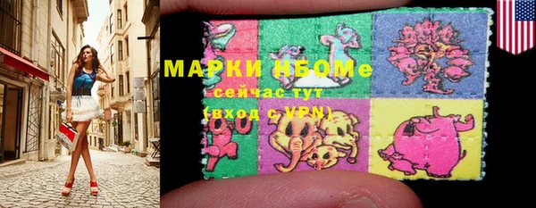 MDMA Балабаново